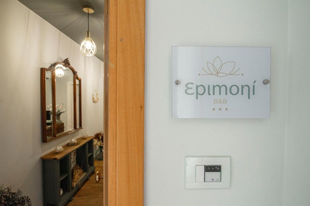 Epimoni B&B Catane Extérieur photo